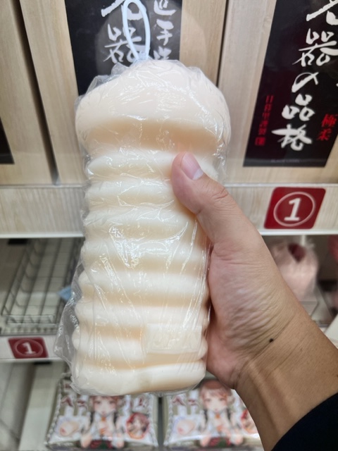 名器の品格BLACKLABEL(ブラックラベル)の本体画像