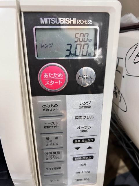 電子レンジでオナホを500W3分で温めてみる図