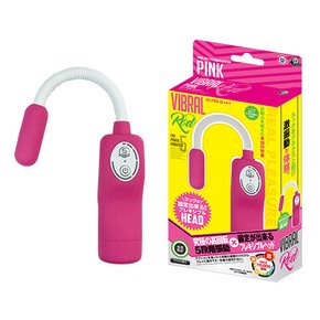 ビブラル ロッド ピンクの商品画像