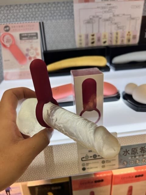 TENGA SVR商品画像