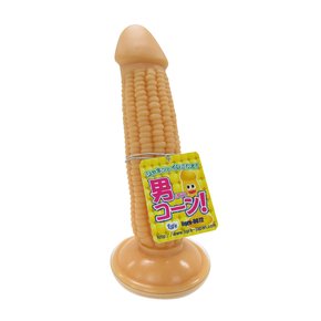 男コーン画像