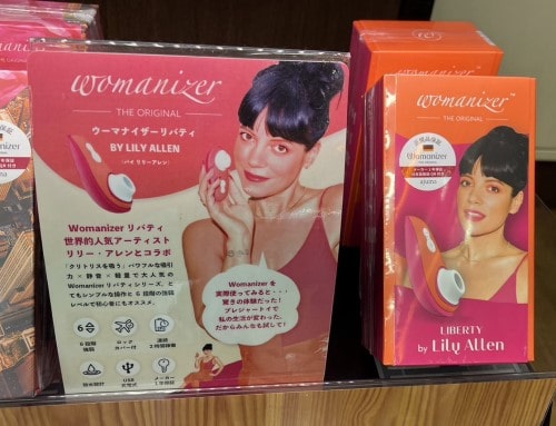 Womanizer Liberty(ウーマナイザーリバティ)BY LILY ALLEN