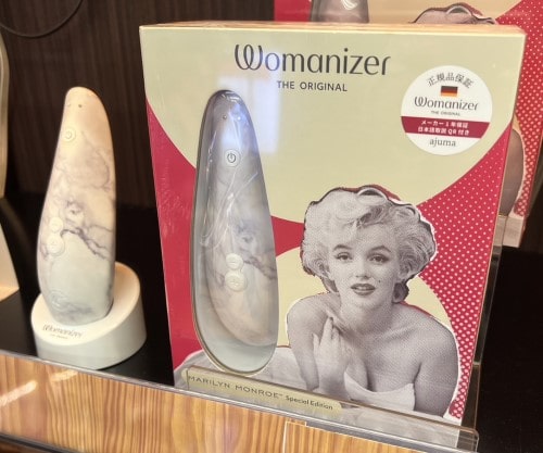 Womanizer マリリンモンロースペシャルエディション