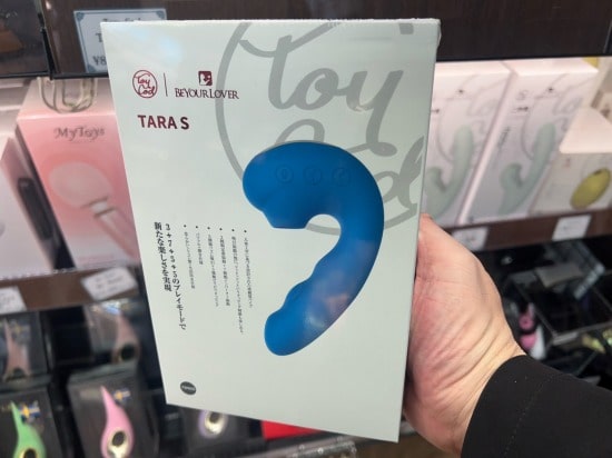 ToyCod TaraS 青い吸うやつ 吸引クリ2点責めバイブの商品画像