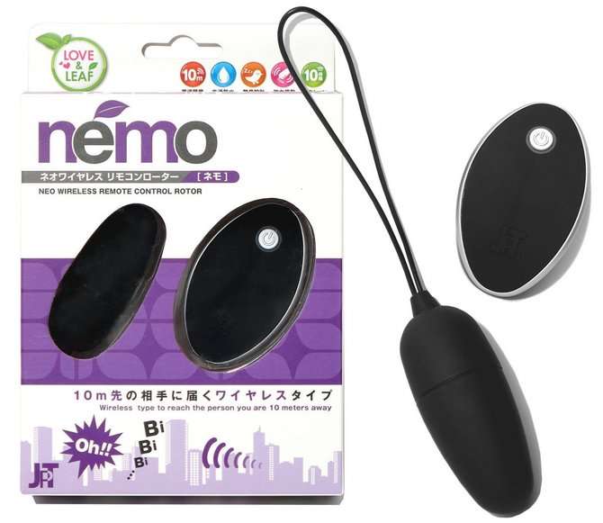  nemo ブラック商品画像