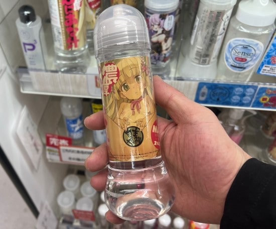 濃厚ぷにあな汁商品画像