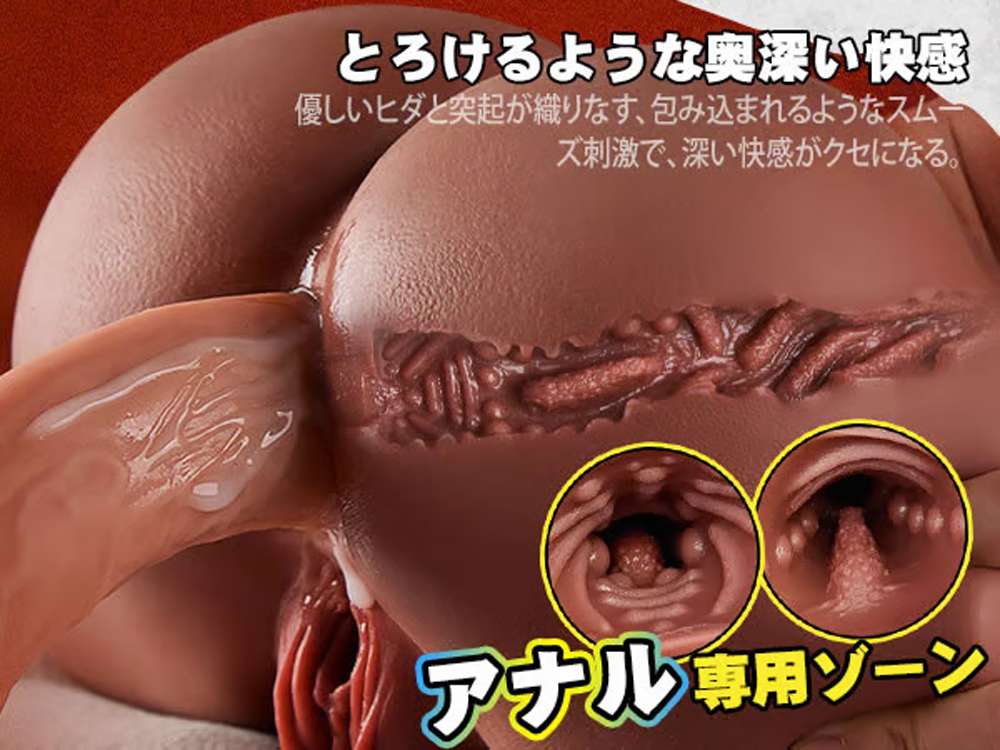 悩ましいクビレボディ 褐色レディ 2.9kgアナル画像
