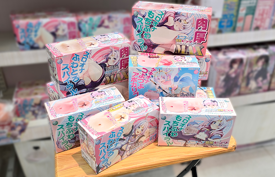 「ポンコツガーディアン」シリーズ