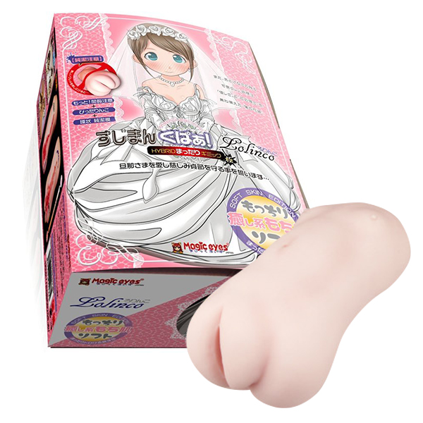 すじまんくぱぁ ろりんこ もっちりソフト