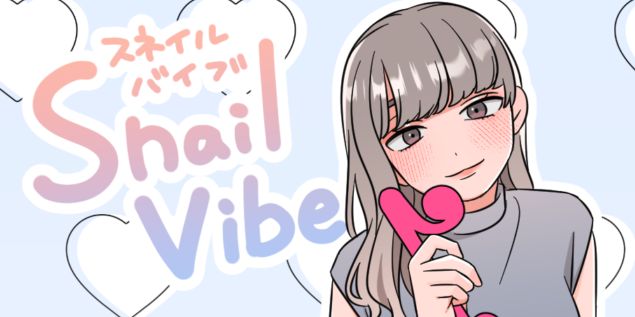 カナメキヌコ記事