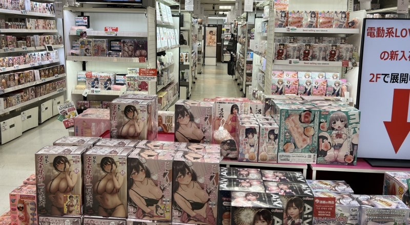 信長トイズオナホ売り場画像