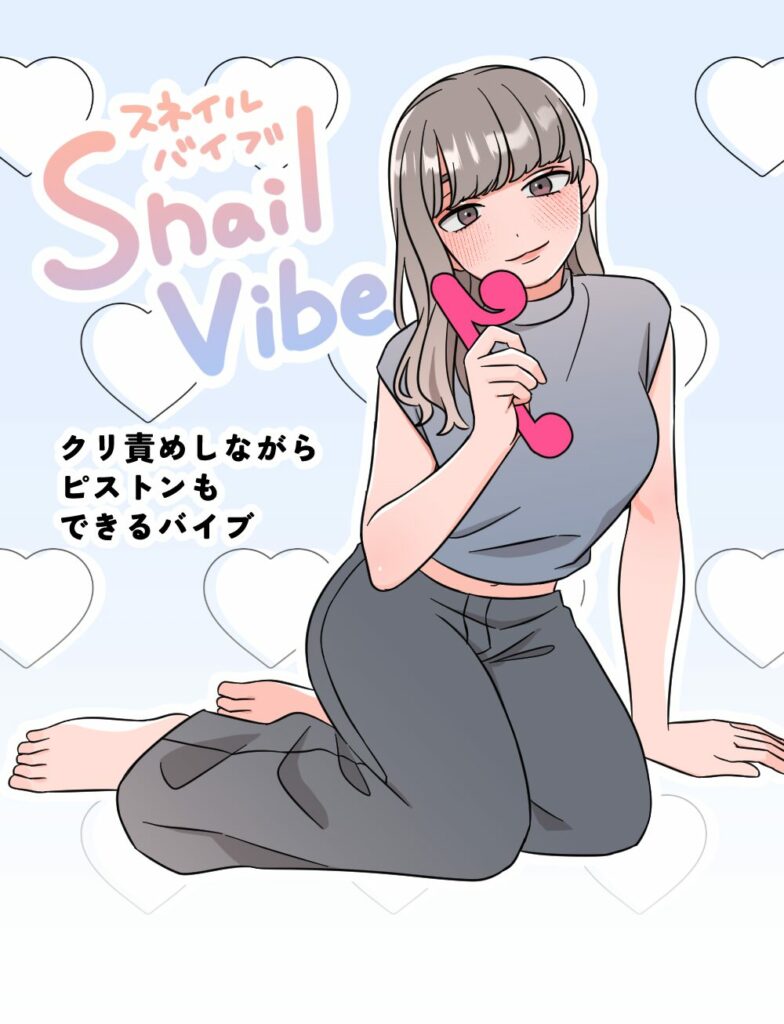 カナメキヌコさん漫画画像
