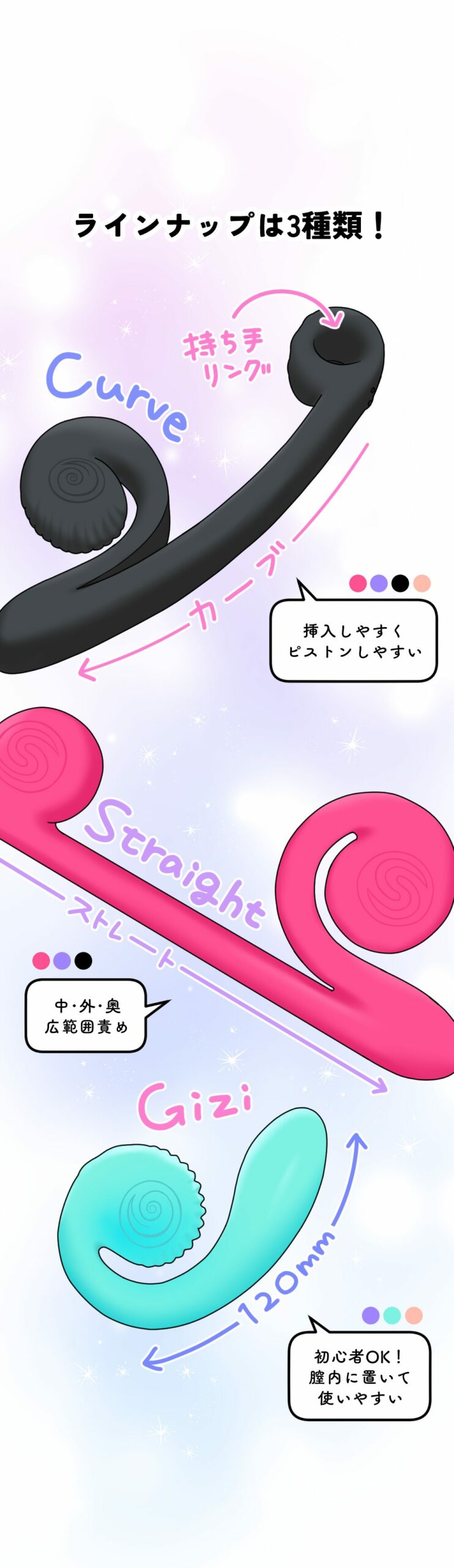 カナメキヌコさん漫画画像