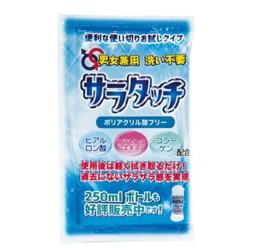 サラタッチパウチローションの画像