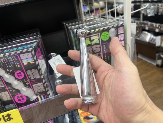 メス堕ちメタルバックバイブ ボールスティック本体画像