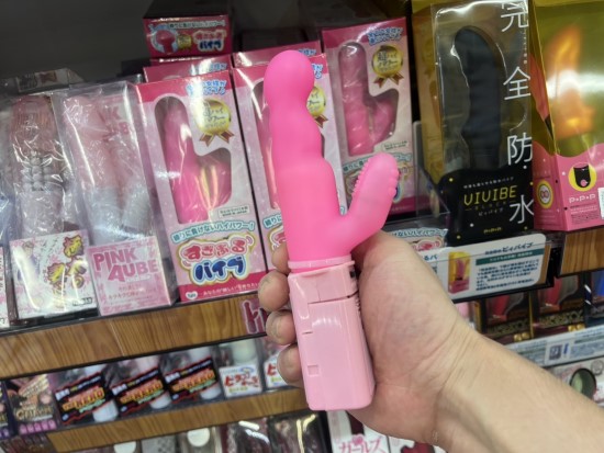 すごぶるバイブ本体画像