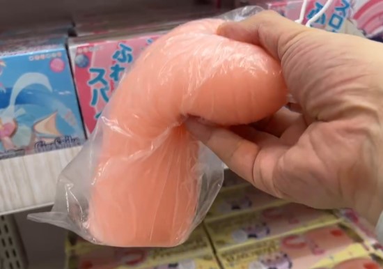 ふわとろ系オナホのやわらかさ画像