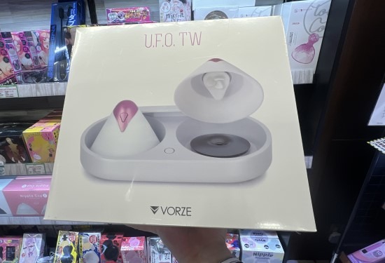 U.F.O. TW (ユーフォ― スリーダブル)画像