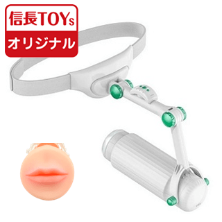 ピストンタイプの全自動オナホール