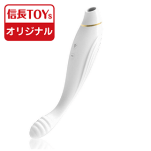おすすめデンマ紹介