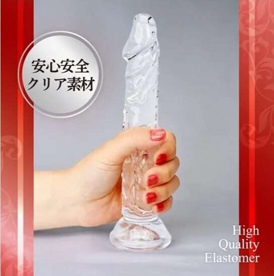 自立するから騎乗位が楽しめる!