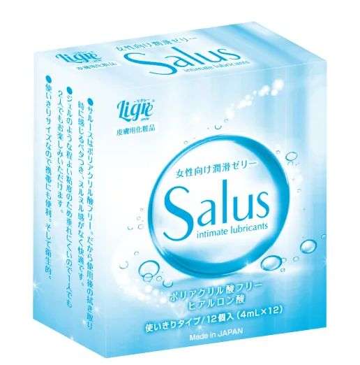 サルース潤滑ゼリー