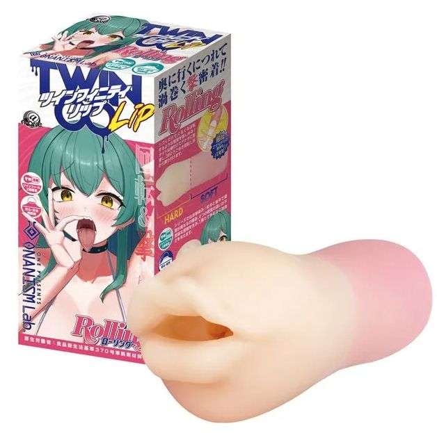 ツインフィニティリップローリング画像