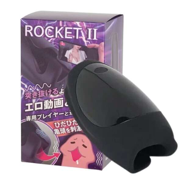 ROCKET２