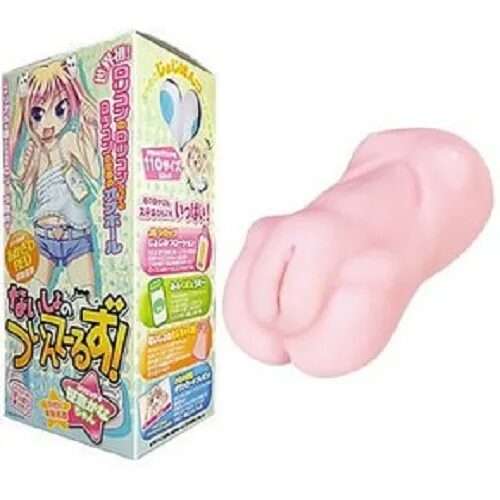 ないしょのついんてーるず!笹倉かな