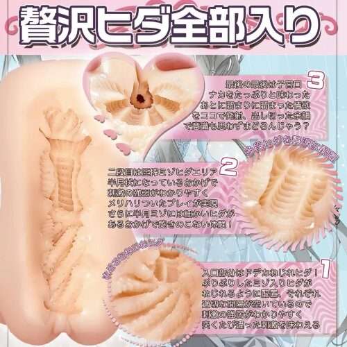まどろむ妹あまねちゃん