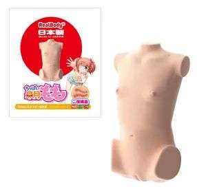 日本製リアルボディの画像