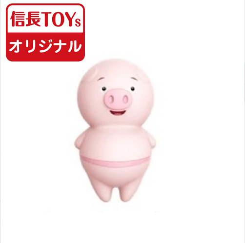 かわいいブタさんのオモチャなのでインテリアにも!