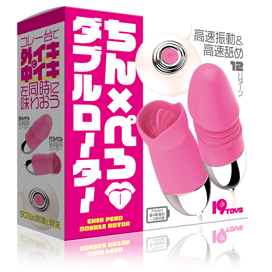 クンニを味わいながら中も気持ちいい!