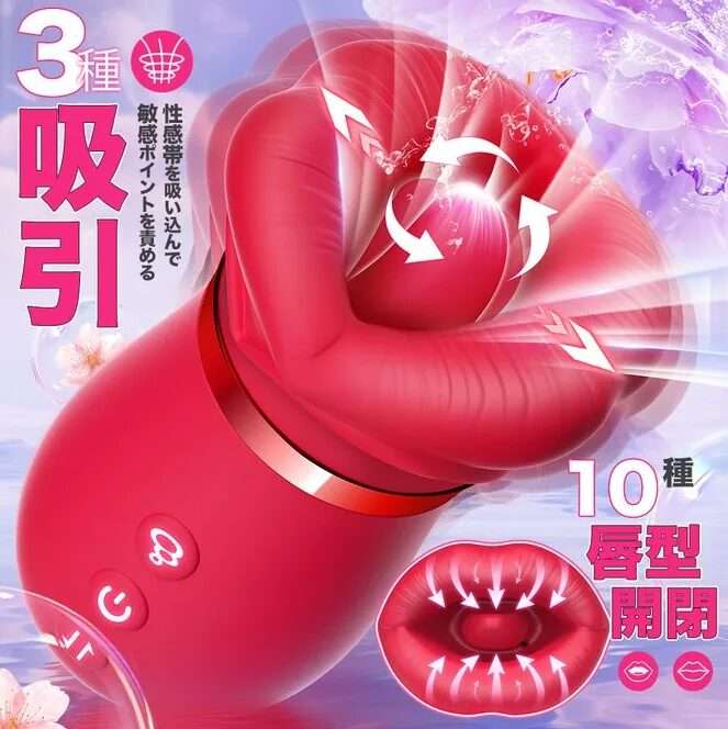なんと唇付き!これぞリアルクンニ