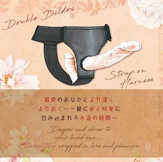 どちらも挿入できるものがあります。