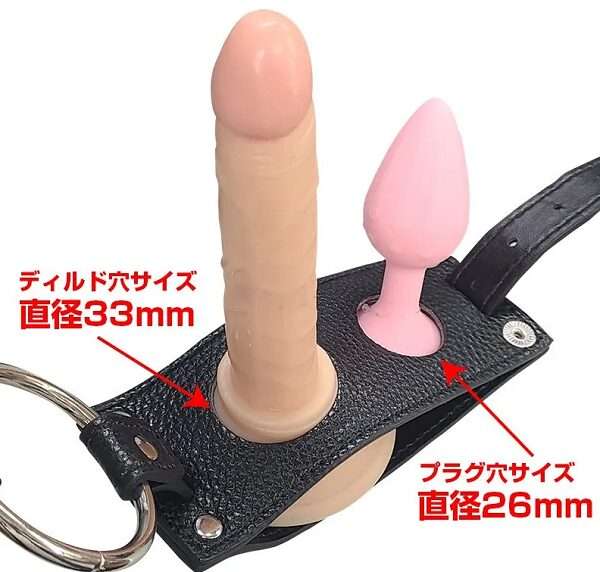 凸側も凹側も楽しめるトリプル仕様。