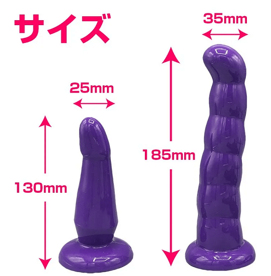 各ディルドのサイズはこちら。