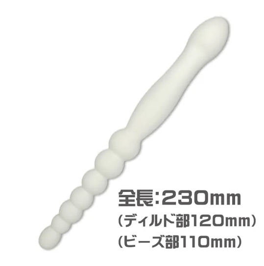I字タイプのディルド。