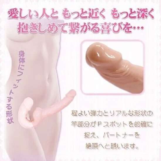エンブレイスラブでより深い時間を♡