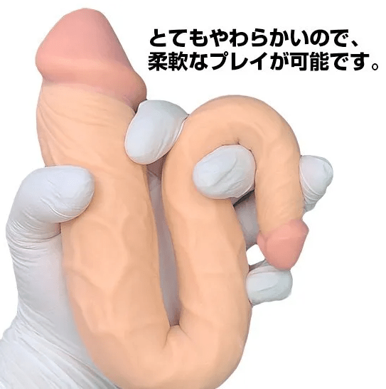 双頭ディルド 先細りはとっても柔軟なディルド。