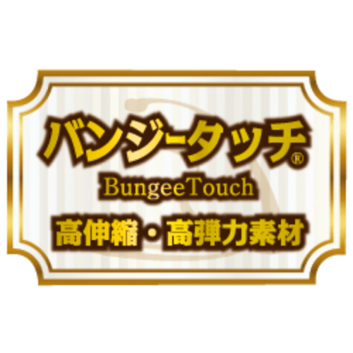 ヴァージンループ
