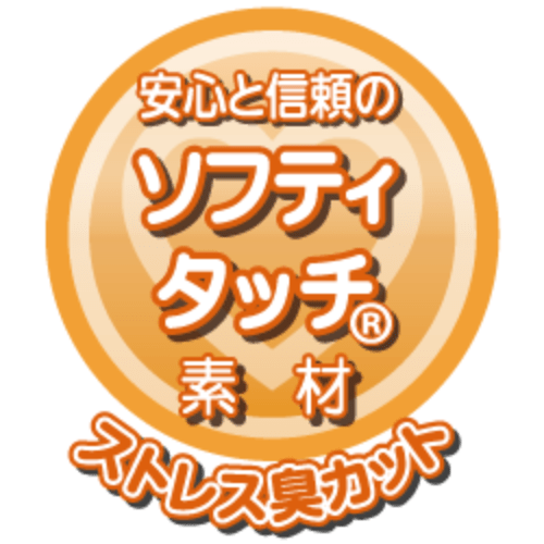 ヴァージンループ
