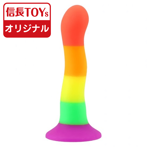 カラフルなアナルディルド。