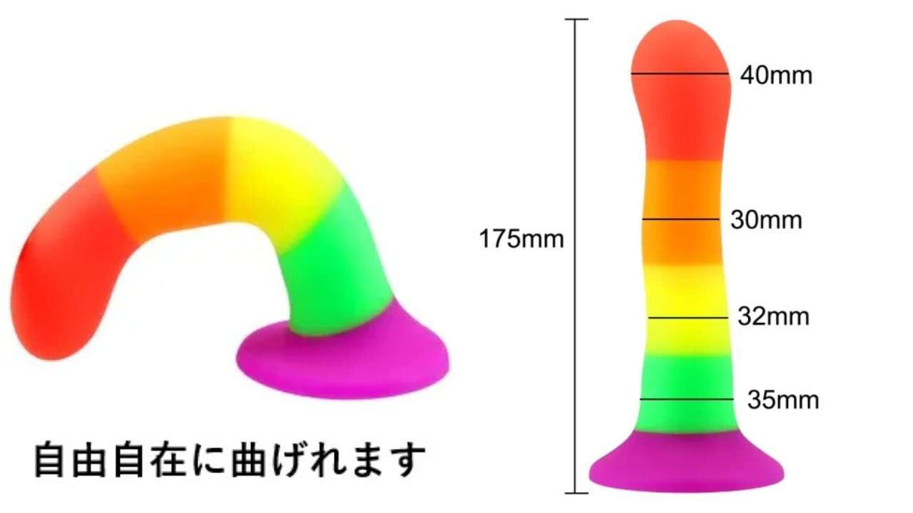 自由に曲げられる柔らかさ。