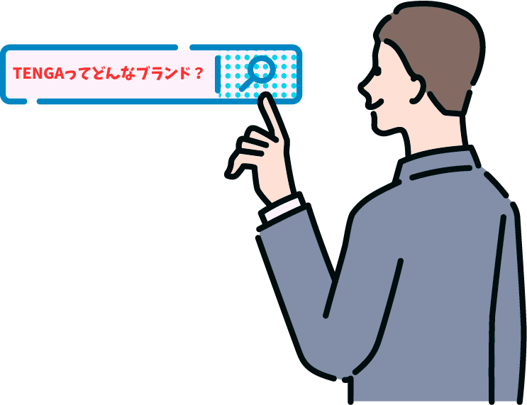 TENGAってどんなブランド?