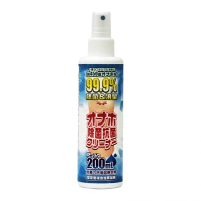 オナホ除菌抗菌クリーナー200mlのボトル。99.9％除菌・消臭でき、約450回使用可能なスプレータイプのクリーナー。