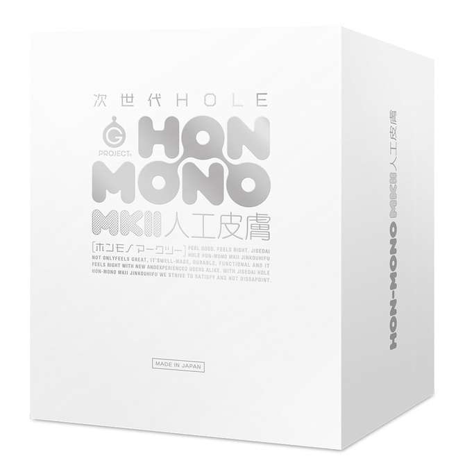 次世代HOLE HON-MONO MKⅡ(ホンモノマークツー)人工皮膚商品画像