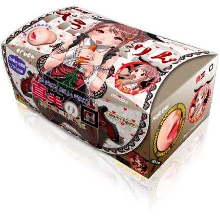 真実の口ぺろりん 喉輪締めHARDタイプ商品画像