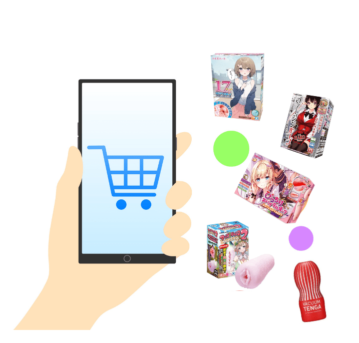 オナホをネットで選ぶ理由の画像